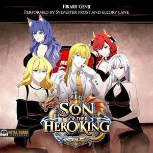 Son of the Hero King Omnibus: Books 1-6: A Progression Fantasy Adventure