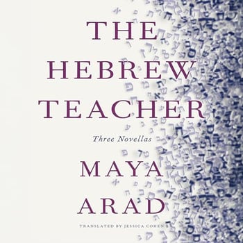 The Hebrew Teacher