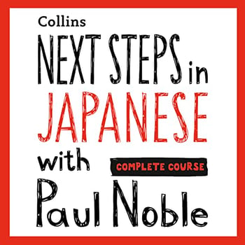 Next Steps in Spanish with Paul Noble for Intermediate Learners – Complete Course: Spanish Made Easy with Your Personal Language Coach