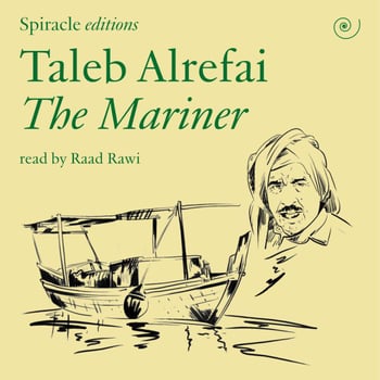The Mariner