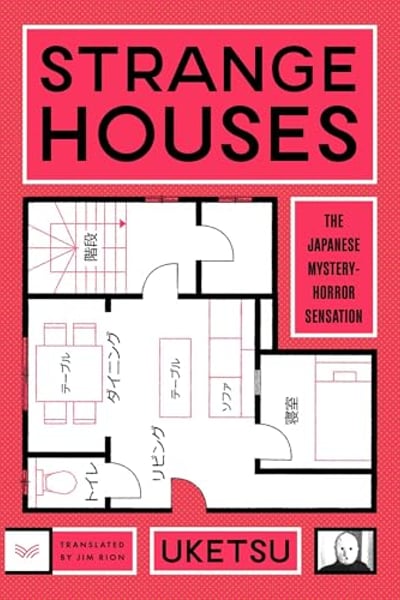 Strange Houses: A Novel