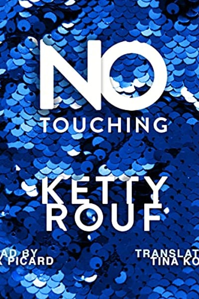 No Touching