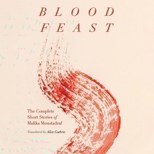 Blood Feast